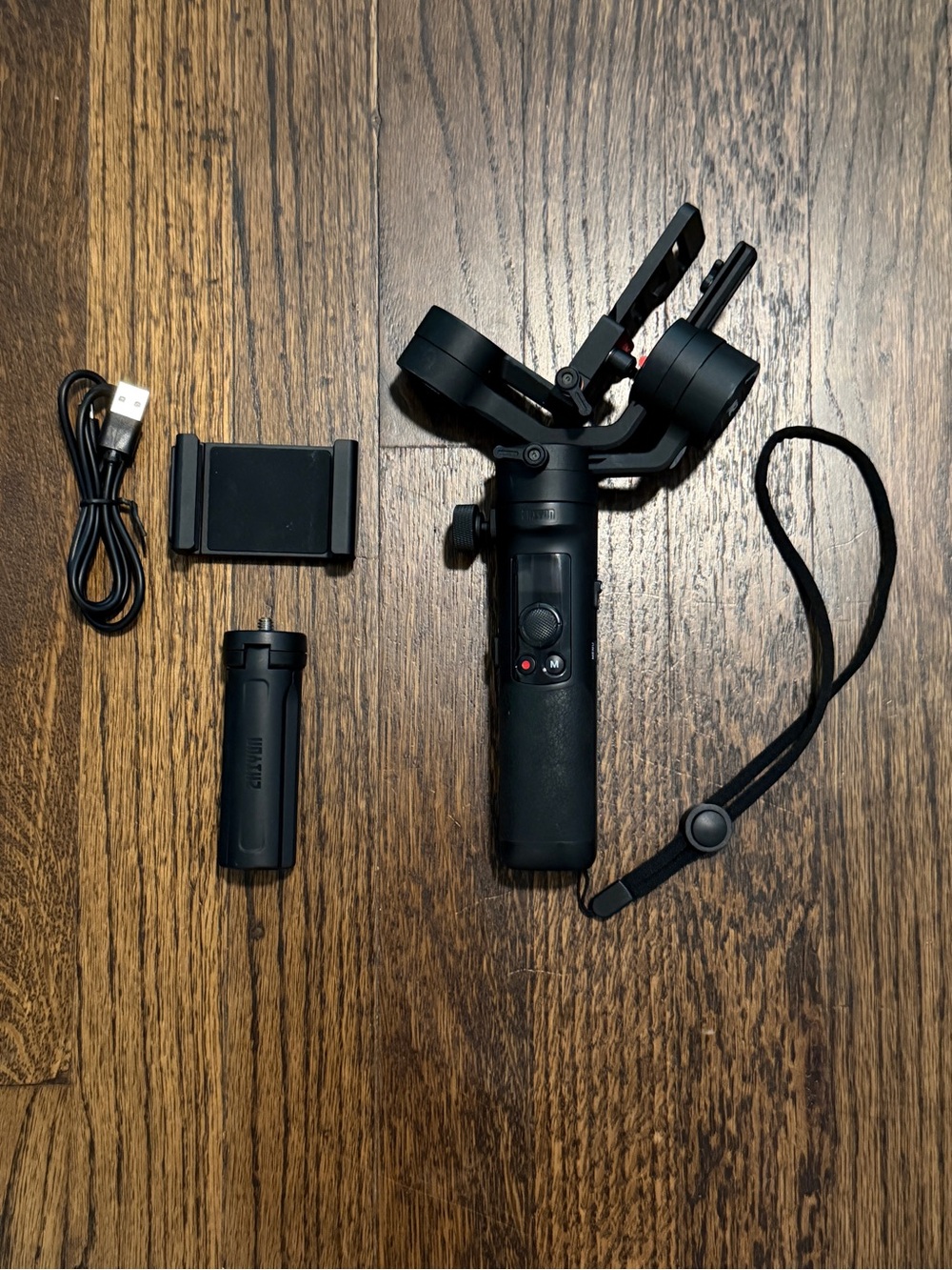 Zhiyun Crane M2 Gimbal